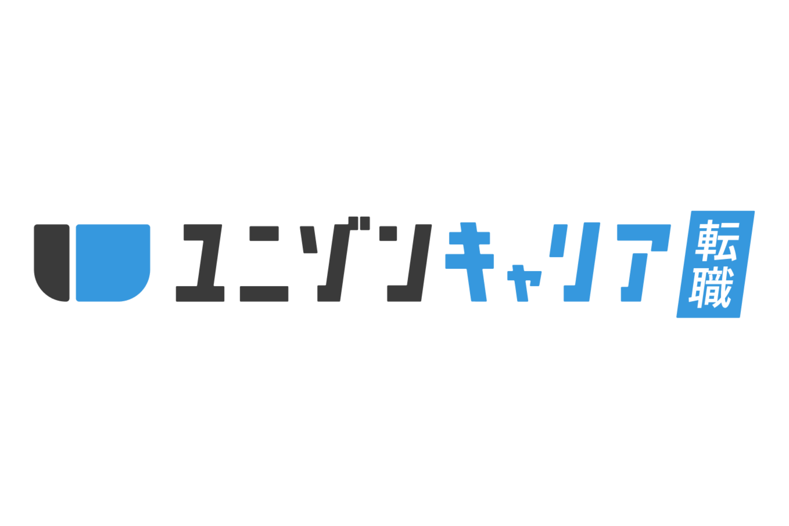 ユニゾンキャリア